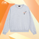 新款 春季 男子运动休闲宽松套头圆领卫衣AWDT155 李宁正品 Lining