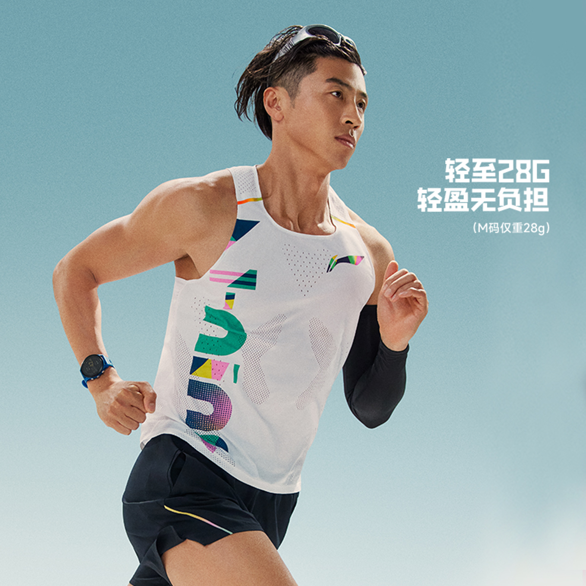 李宁正品男子透气圆领运动背心