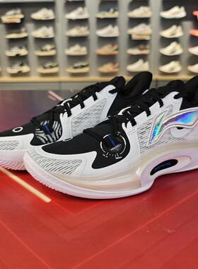 Lining/李宁正品音速11凌波男子轻量高回弹篮球专业比赛鞋ABAT021