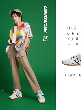 正品李宁 新款22春季男子 舒适透气经典 休闲板鞋AGCS069-1