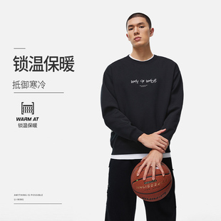 圆领宽松运动休闲长袖 Lining 男子新款 冬季 卫衣AWDT941 李宁正品