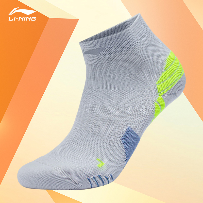 Lining/李宁正品新款男女同款跑步反光透气耐磨运动袜AWST103-19