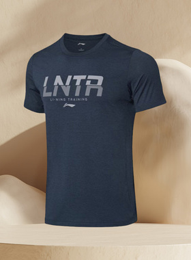 李宁短袖T恤男士新款训练系列圆领上衣夏季白色针织印ATSP077