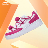 Lining AGCT382 休闲鞋 李宁正品 X玩具总动员系列女子经典