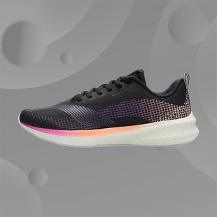 PRO男子反光支撑稳定透气竞速跑鞋 赤兔5 ARMT045 李宁正品 Lining