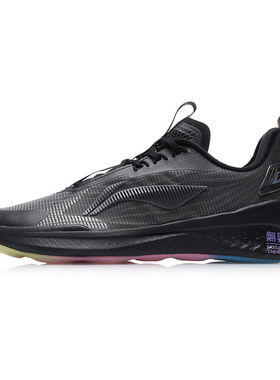 李宁正品潮流休闲时尚运动无界Ⅱ男子反光多功能训练鞋AFPR009