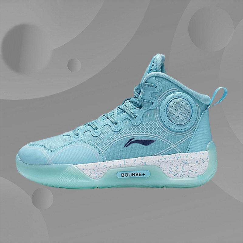 Lining/李宁正品男大童驭帅大童版减震轻量高帮童篮球鞋YKBR072