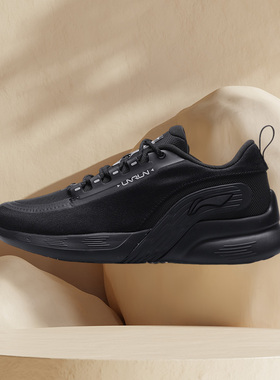 李宁正品运动舒适回弹休闲轻便时尚防水潮CFR男子减震跑鞋ARHQ221