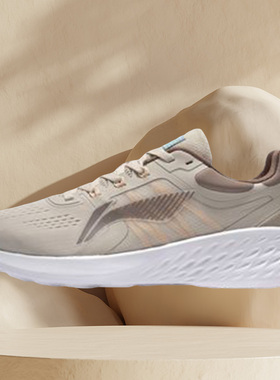 正品李宁LINING男子春 eazgo舒适 运动透气休闲跑鞋ARES007-2