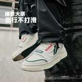 情侣运动休闲低帮篮球文化鞋 新秀23秋冬秀款 ABCT067 新款 李宁正品