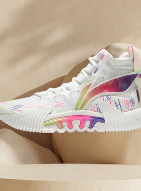 李宁正品篮球鞋夏季新款反伍2代䨻科技减震回弹专业比赛鞋ABFR001