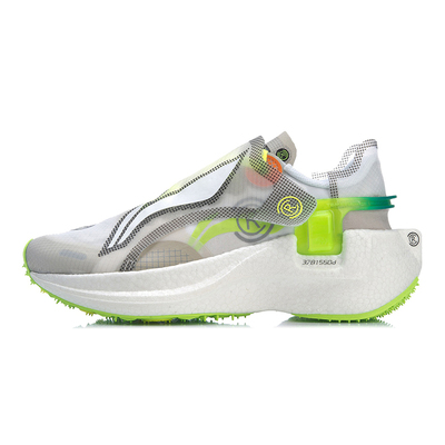 正品李宁正品运动休闲舒适潮游侠CRC女子稳定支撑减震跑鞋ARHR096