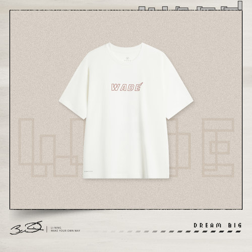 李宁正品男子冰感短袖文化衫