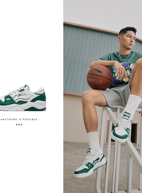 李宁正品新款OG 90男子运动休闲舒适耐磨低帮篮球文化鞋ABCT047