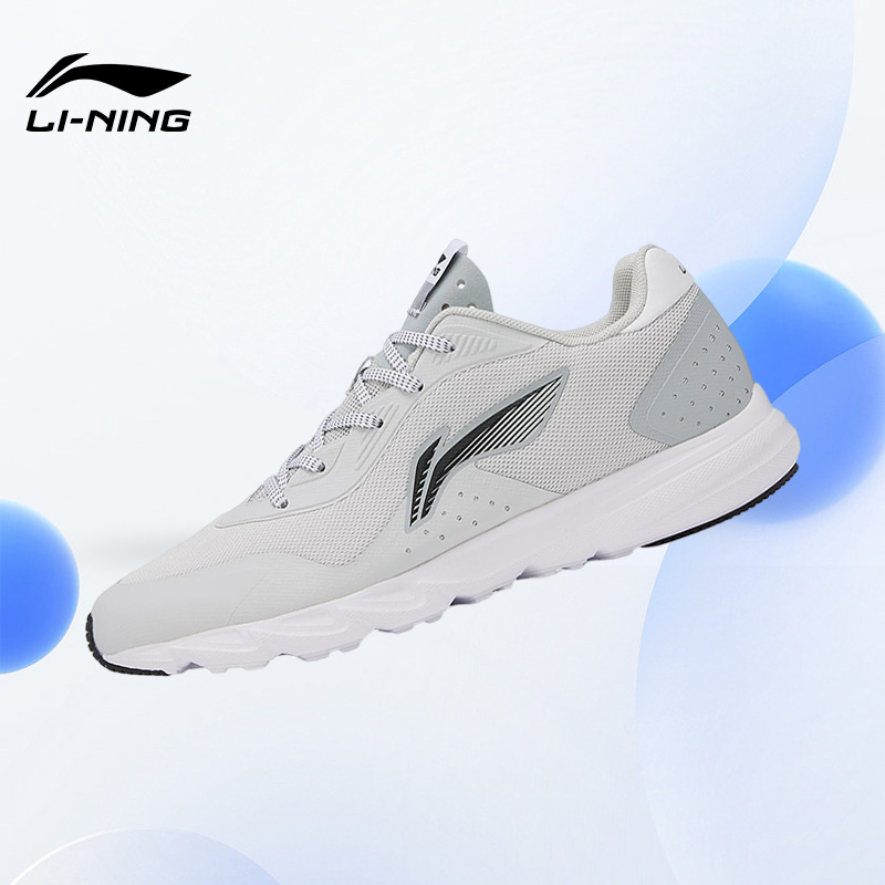 Lining/李宁正品新款男子运动轻便透气网面缓震跑步鞋 ARST021