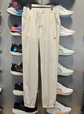 Lining/李宁正品2023新款女子宽松束脚透气梭织运动长裤AYKT434-1