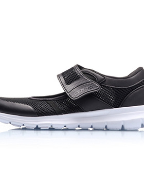 李宁正品跑步鞋女鞋新款eazGO跑鞋夏季网面运动鞋AREP012