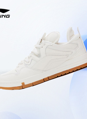Lining/李宁正品惟吾Pro男子运动复古耐磨时尚板鞋休闲鞋AECT067