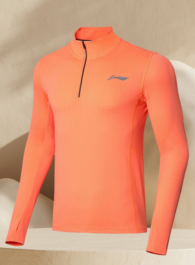 李宁新款秋季跑步运动男子保暖透气反光速干修身长袖T恤ATLR063