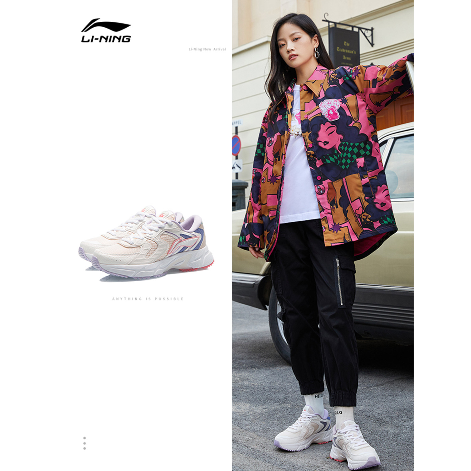 正品李宁跑步鞋男女个性百搭鞋新款跑鞋鞋子低帮运动鞋 ARLR014