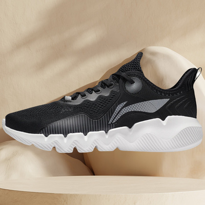 李宁正品男子运动板鞋AGLS023