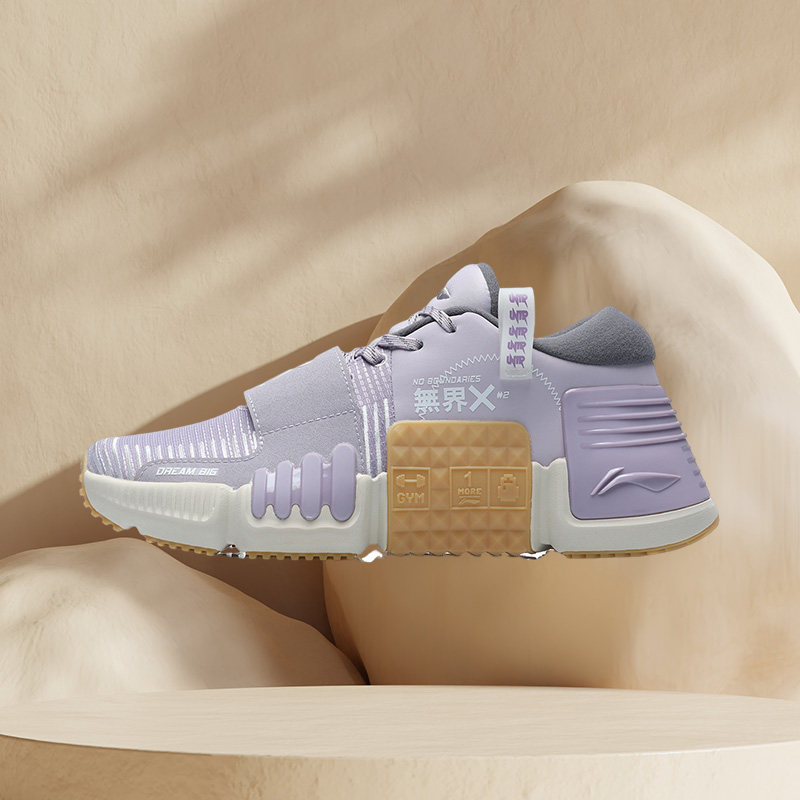 中国李宁正品无界X2时尚魔术贴运动女子拼色篮球休闲鞋AFPR004