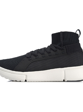 李宁休闲鞋男子冬季新款时尚悟道2.0WS CHILL潮流运动鞋AGBN057