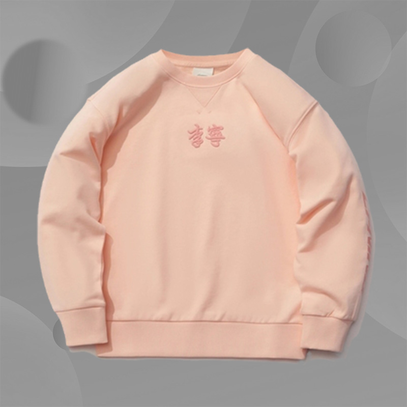 李宁童装卫衣男女小大童新款运动长袖圆领秋季运动服YWDR583