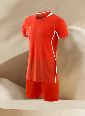 李宁正品足球服套装男士比赛服足球衣定制印号足球训练服AATK133