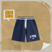 李宁正品 运动生活系列女大童冰感舒适吸湿排汗宽松短裤 YKSU058