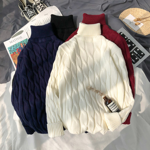 纯色高领男毛衣套头针织情侣大码M9301-P45(6XL7XL300斤P55)