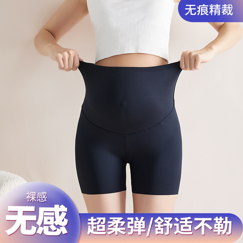 2025夏季三分裤鲨鱼皮瑜伽裤