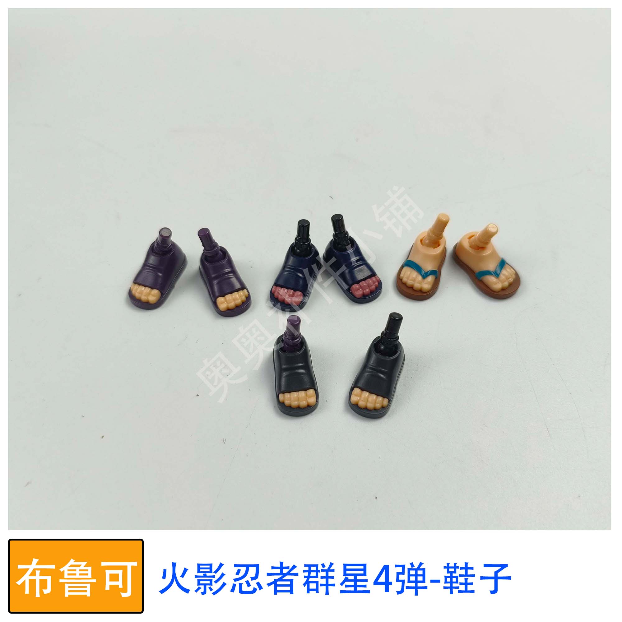 布鲁可积木人偶火影忍者群星图片