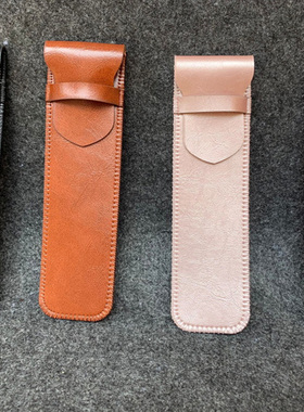 适用 索尼（SONY）数码录音笔ICD-TX650 扫描笔 保护套 皮套 防摔