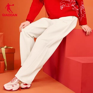 乔丹吴宇恒同款马上有钱长裤2026春季新款新年限定款休闲直筒男女