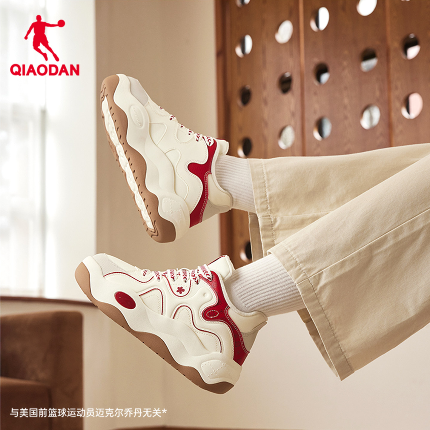 乔丹加绒保暖棉鞋女运动板鞋厚底