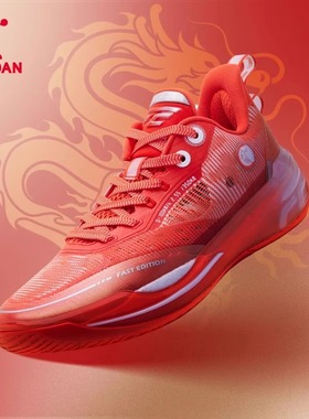 乔丹FE2.0篮球鞋新年红色男鞋低帮耐磨防滑球鞋男秋冬透气运动鞋