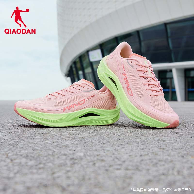 乔丹竞速训练男鞋跑步鞋强风2PRO