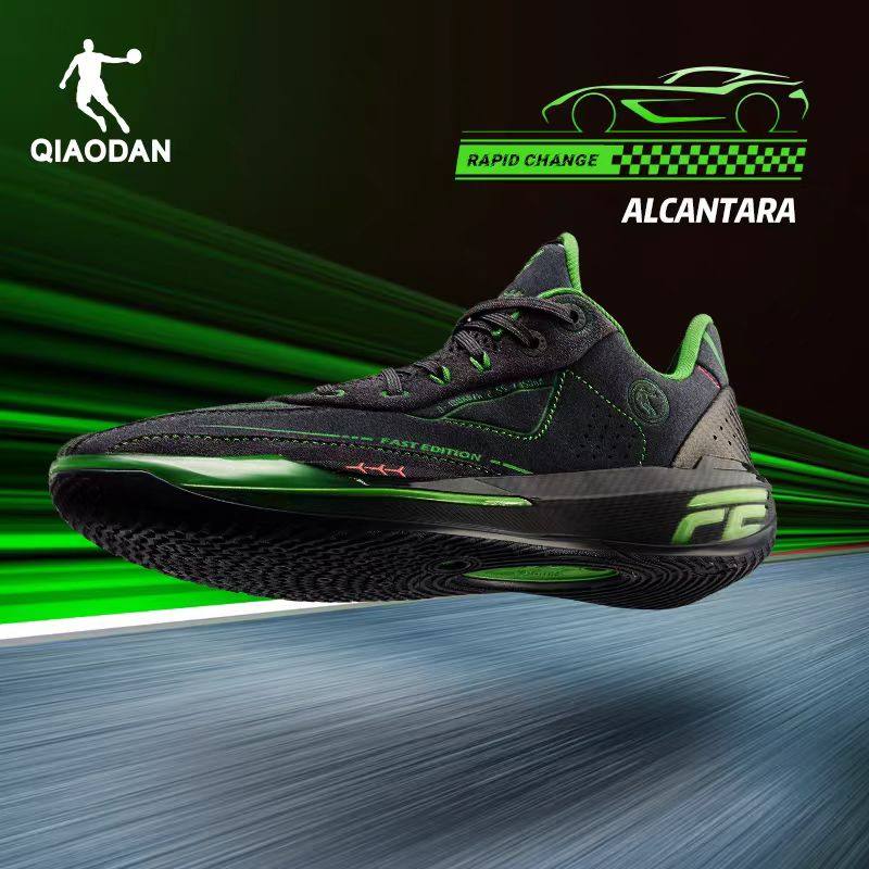 乔丹篮球鞋男轻便减震实战运动鞋