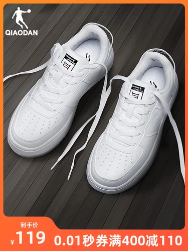 Спортивная обувь, летняя дышащая белая обувь для отдыха, универсальные кроссовки, 2023