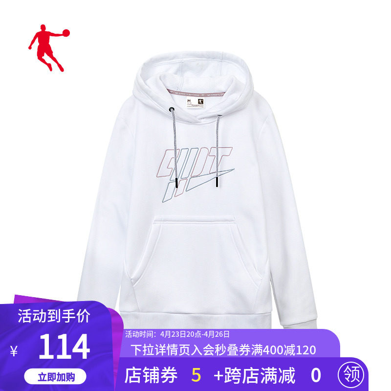 Jordan Women 2022 summer new pattern Sweater fashion Korean Edition Trend motion girl student Socket knitting jacket Hoodedin the Sportswear/Casual Clothing , Sports Sweater/Pullover  category - from Buy2taobao.com to provide professional Taobao agent buy service