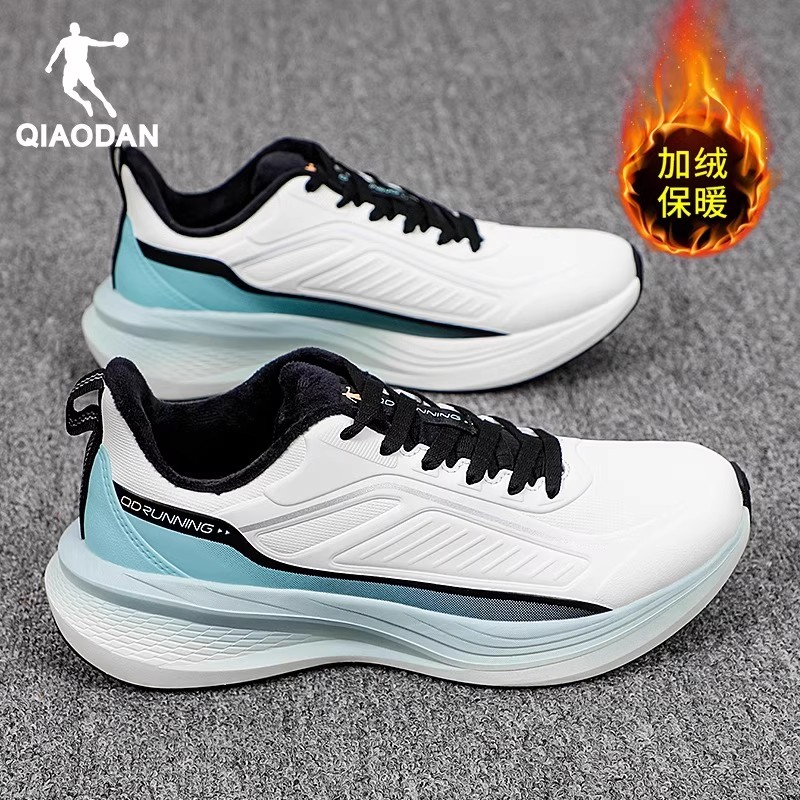 乔丹雨翼4革面加绒跑步运动鞋男