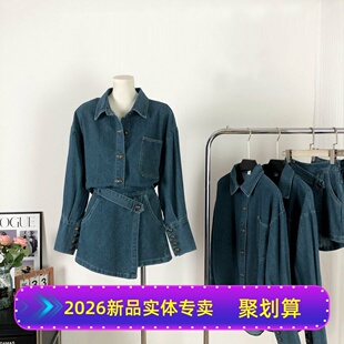 港味复古早春套装Polo领牛仔外套女不规则A字短裙子半身裙两件套