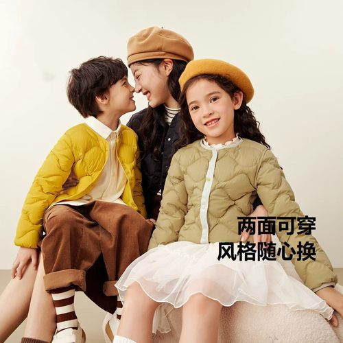 三防男童羽绒服90白鸭绒