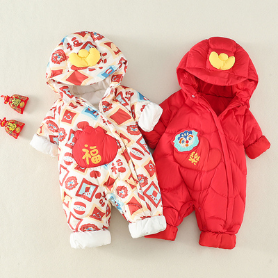 宝宝爬爬服90绒新国标外出抱抱衣