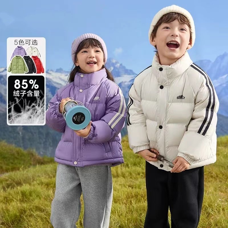 儿童羽绒服男女童加厚羽绒外套2025冬童装宝宝绒服亲子装短款上衣,童装/婴儿装/亲子装,羽绒服,淘宝优惠券,粉丝福利购,淘宝优惠卷