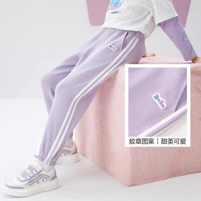 甜美纯棉运动裤洋气百搭