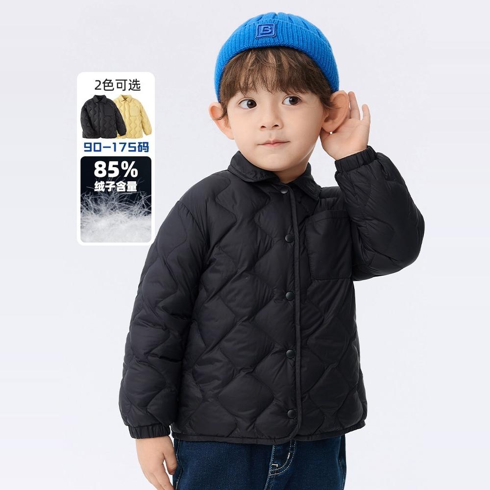儿童羽绒服男童品牌折扣