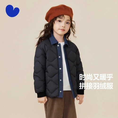 填充白鸭绒90%百搭款儿童羽绒服