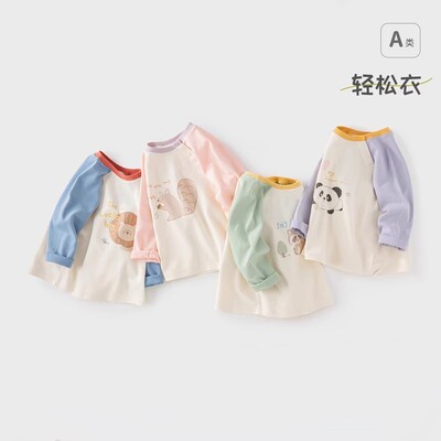 轻松衣圆领长袖打底衣